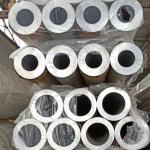 6061 6063 Aluminium Pipe 6082 7075 T6 Aluminum Tubing