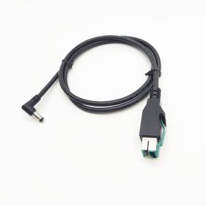 Quality 24V 12V PoweredUSB Cable PVC Nylon TPE 12V USB To DC Cable 5A Fast Charging wholesale