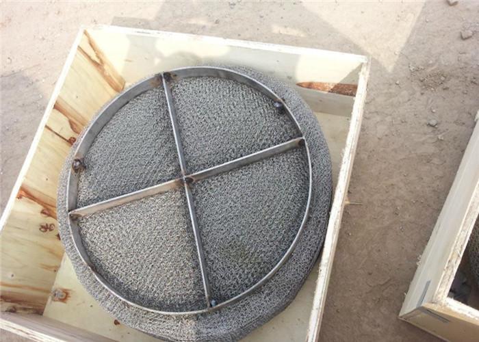 0.23mm Diameter 150 Mm Width Decorative  Wire Mesh