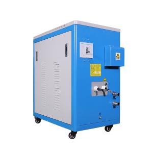 Quality 60KW High Frequency Induction Heater For Welding Forging Melting wholesale