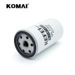 Lube Oil Filter 2654408 LF700 P554408 BT215 3I1297 For engine