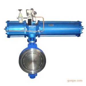 Quality Large Flow Capacity Power Station Valve Butterfly Valve Open Structure wholesale