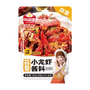 Quality Minced Crawfish Garlic Sauce Bulk Production For Restaurant Customized wholesale