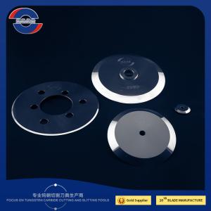 Quality Mirror Polishing Tungsten Carbide Industrial Machine Knives Circular Blades wholesale