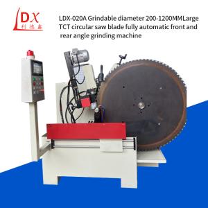 Quality 150-1200MM TCT Circular Saw Blade Front And Rear Angle Grinding Machine wholesale