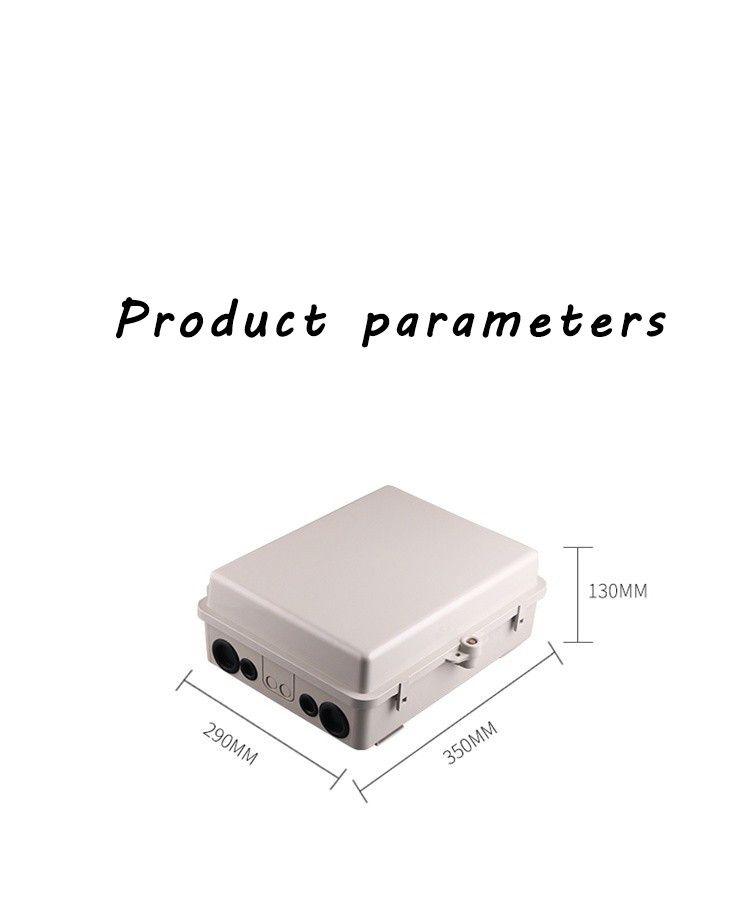 DAMU Fiber Splitter Distribution Box IP65 Waterproof IEC 60794 Standard