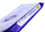 Watertight Custom Printed Plastic Fertilizer Bags Breathable 25lb 50lb 50kg