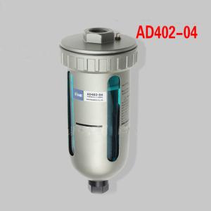 Quality Water/Oil Separator Air Hose Air Tool Filter Trap wholesale