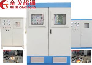 Quality 200KW High Efficiency Small Metal Furnace With Long Service Life wholesale