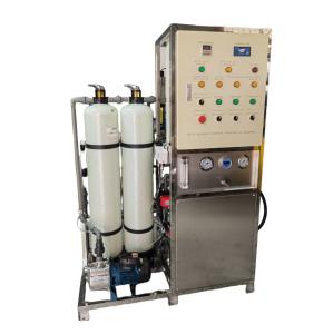 Quality Island Salt Water Desalination Machine Ship Reverse Osmosis Machine wholesale