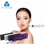 Hyaluronic Acid Injection Nose Dermal Filler , Hyaluronic Acid Gel Fillers