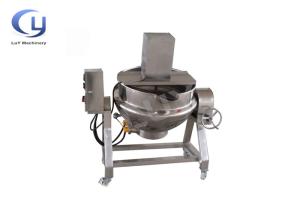 Quality 36 - 72r/Min Jacketed Kettle 100L 200L 300L 400L 500L For Cooking Pots wholesale