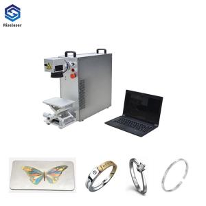 Quality New Condition 220v Fiber Optic Laser Engraving Machine wholesale