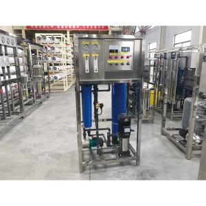 Quality Stainless Steel 250L Reverse Osmosis System for Manufacturing Plant Water Treatment wholesale
