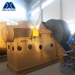 Mineral Powder Sintering Stainless Steel Blower Forward Centrifugal Fan