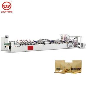 Another film insert bottom Stand up zipper pouch making machine