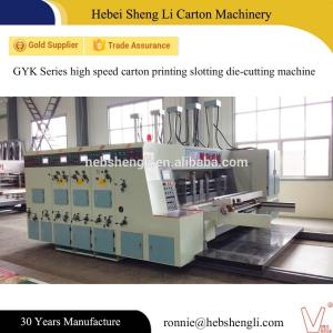 Quality 80-130 Pcs/Min Pizza Box Making Machine wholesale