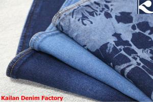 Quality thin twill denim for garment wholesale