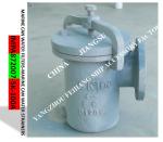 IMPA872007-daily fresh water pump inlet straight-through cylindrical seawater