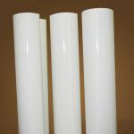 Negative Photo Inkjet Polyester Film Inkjet Matte Film 0.3mm