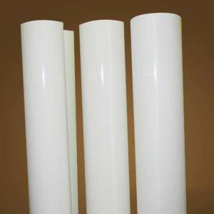 Quality Negative Photo Inkjet Polyester Film Inkjet Matte Film 0.3mm wholesale