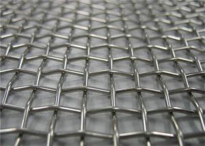 Quality Durable Stainless Steel Square Hole Plain Weave Crimped Wire Mesh wholesale