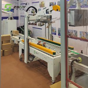 Quality Medicine Industry Automatic Sealing Machine High Speed Case Sealer 240W wholesale