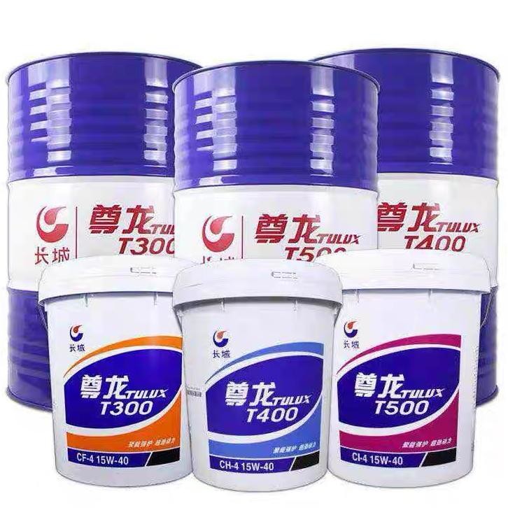 Great Wall TULUX T400 Diesel Engine Oil With High Performance Long-lasting Cleaning