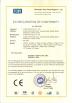 JINPAT Electronics Co., Ltd Certifications