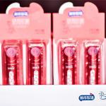 Lipstick Shape Sweet Vitamin C Tablets Funny Lovely Fashionable Healthy Candy