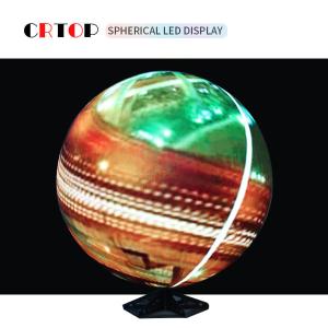 Quality Spherical 2.5m Diameter LED Ball Screen Creative 14bit Grayscale wholesale