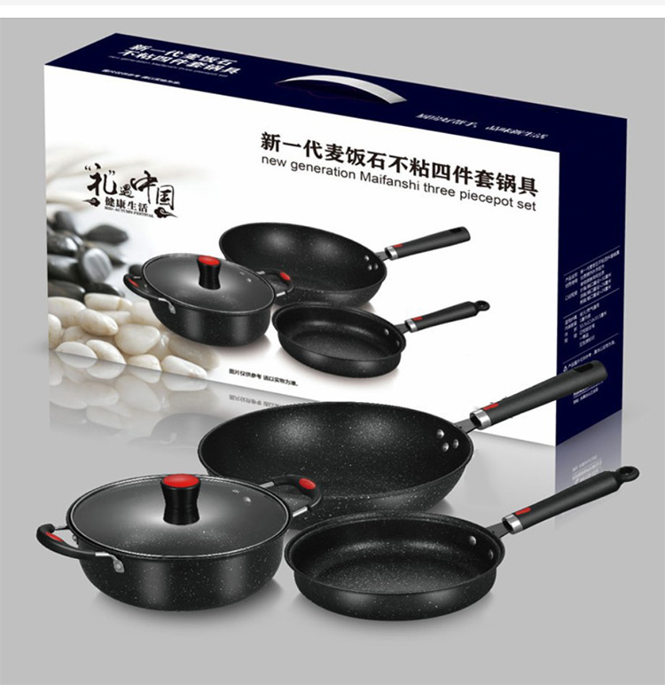 Black Flat Bottom Cooking Frying Non Stick Cast Iron Cooking Set