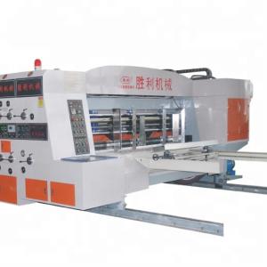 Quality Chain Feeder Printer Slotter Machine , Flexo Printing Machine Equipment wholesale