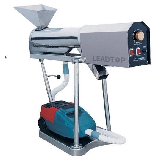 Adjustable Speed Capsule Polisher pharmaceutical equipment With 7000 Capsules /