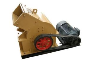 Quality Efficient Durable Beneficiation Machine Small Portable Stone Hammer Crusher wholesale