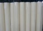 PET Nonwoven Fabric For Lining Badminton Racket Bags Of Various Grammage
