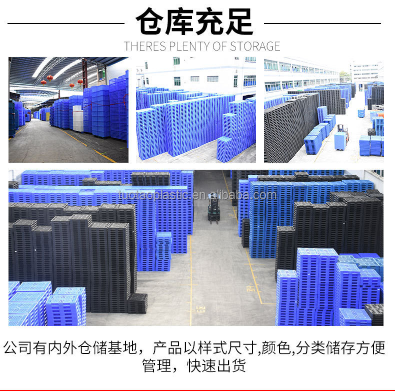 Customized Logo Heavy Duty 4-Way Entry Type Steel Euro Pallet Rack for Warehouse Storage