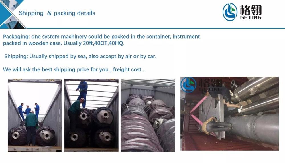 Tomato Sauce Paste Concentrate Vacuum Evaporation Falling Film Spray Film Evaporator
