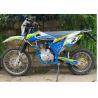 Buy cheap 200cc Street Road Motorcycle Dirt Bike from wholesalers
