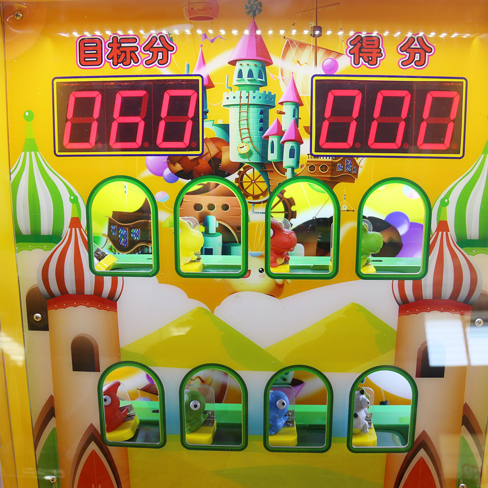 2 Player Target Shooting Kids Game Machine / Ball Shooter Games Machine