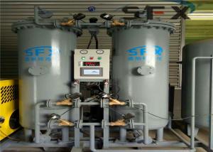 Quality 99.9% N2 Purity 200Nm3/Hr PSA Nitrogen Machine Highly Auto Trace wholesale