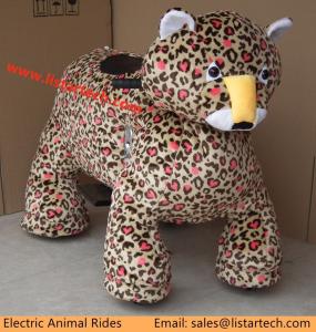 Quality Best Amusement Parks Rides Manufacturer, Major Rides Amusement Game Equipment Pony Cycle wholesale