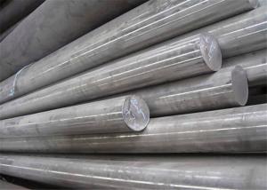 Quality 42CrMo SAE 1045 Hot Rolled Steel Bars , 11m Carbon Steel Round Bar wholesale