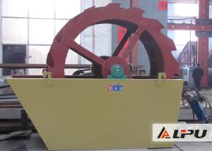 Quality Small Mobile Stone Washing Machine / Big Capacity Bucket Wheel Sand Washer wholesale