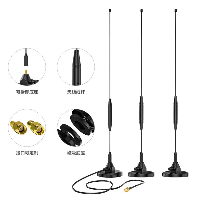 Indoor DVB-T2 Suction Cup Antenna for Maximum Power of 50W and Wide Frequency Range