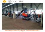 High quality waste tyre recycling machine for rubber powder production line