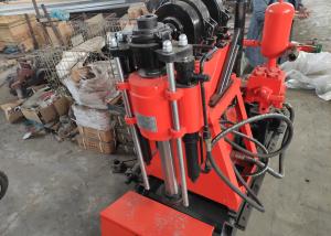 Quality ST-100 Civilian Crawler Mounted Water Well Drilling Rig Machine wholesale