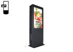 3000nits 43in Advertising Lcd Signage Boards Floor Standing