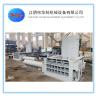 Buy cheap CE Huake Used Metal Recycling Baler / Aluminum Can Baler Machine from wholesalers