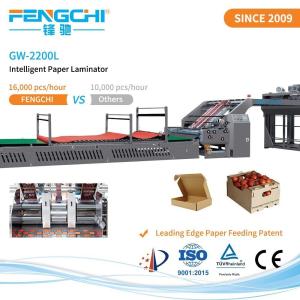 Quality Low Failure Rate Paper Membrane Gw-2200L Full Automatic Flute Corrugated Carton Litho Laminating Machine wholesale